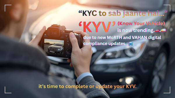 KYC to sab jaante ho, but what is KYV?